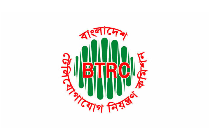 বিটিআরসির নতুন মহাপরিচালক মো.খলিল-উর-রহমান