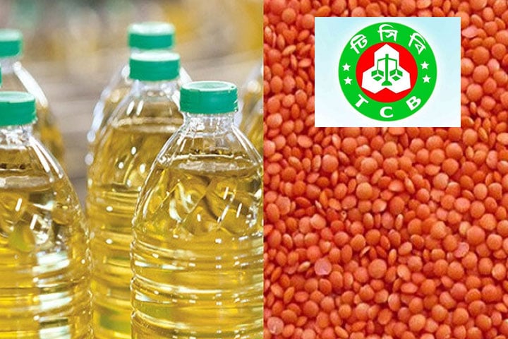 টিসিবির জন্য কেনা হবে ৫০৬ কোটি টাকার তেল-ডাল