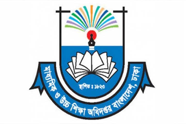 শিক্ষাপ্রতিষ্ঠানগুলোকে মাউশির ‘অতিব জরুরি’ নির্দেশনা