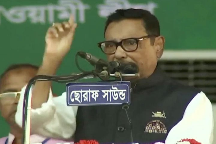 ফখরুলকে আজরাইলে আছর করেছে : ওবায়দুল কাদের