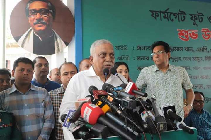 ক্ষমা চেয়ে বিএনপিকে নির্বাচনে আসতে হবে : স্বরাষ্ট্রমন্ত্রী