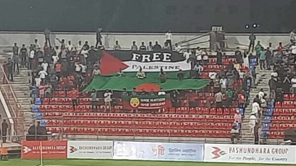 Image 244115 1697545890