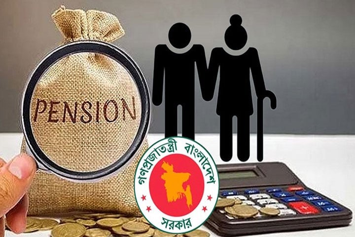 সর্বজনীন পেনশন তহবিল থেকে ঋণ নিল সরকার