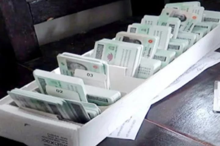 ৬৪ ঘণ্টা বন্ধ থাকবে এনআইডি সেবা