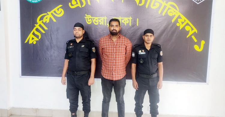 কেন্দ্রের নির্দেশে বাসে আগুন দিতে যান ছাত্রদল নেতা মামুন: র‍্যাব