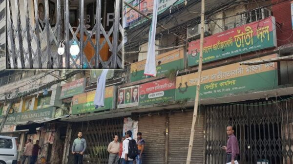 Image 247869 1699958188