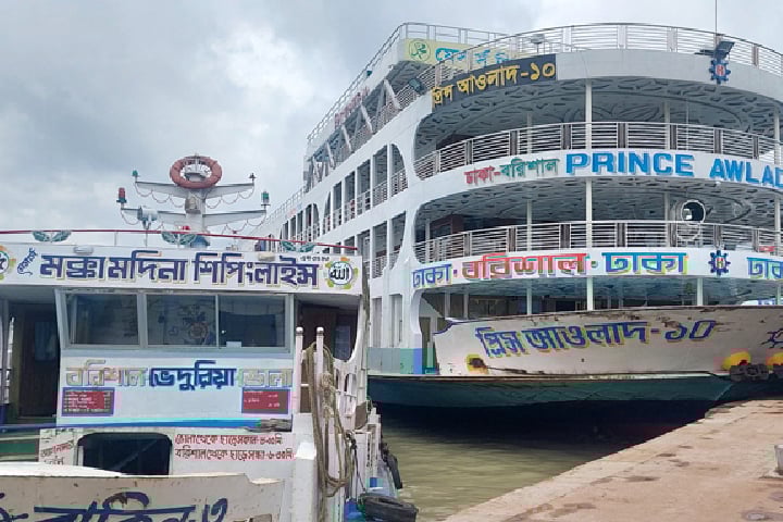 ২০ ঘণ্টা পর বরিশাল থেকে সব ধরনের লঞ্চ চলাচল শুরু