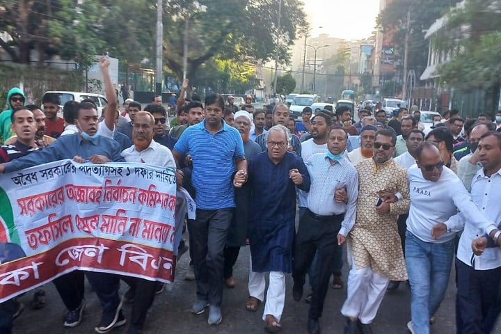 ঢাকায় রিজভীর বিক্ষোভ মিছিল
