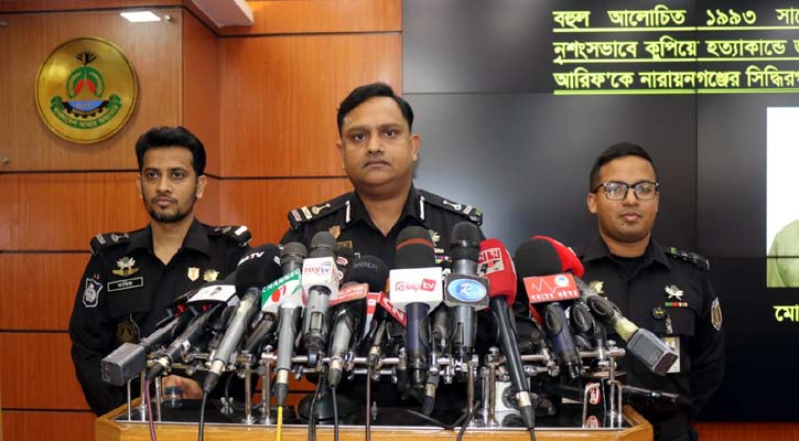 জনপ্রতিনিধিকে হত্যা পরিকল্পনার তথ্য দিয়েছে ভাড়াটে খুনি