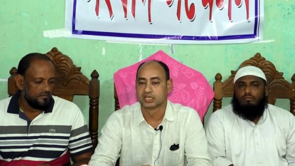 Image 250675 1701788699