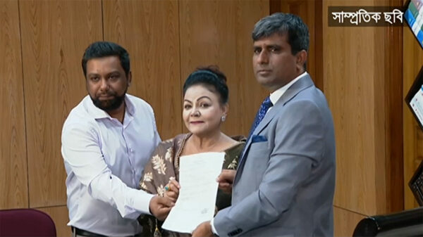 Image 252325 1702897756