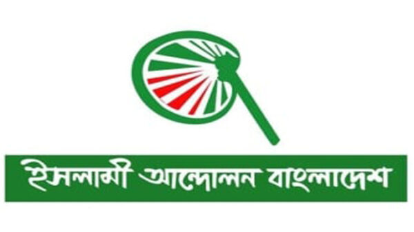 Image 253331 1701525382