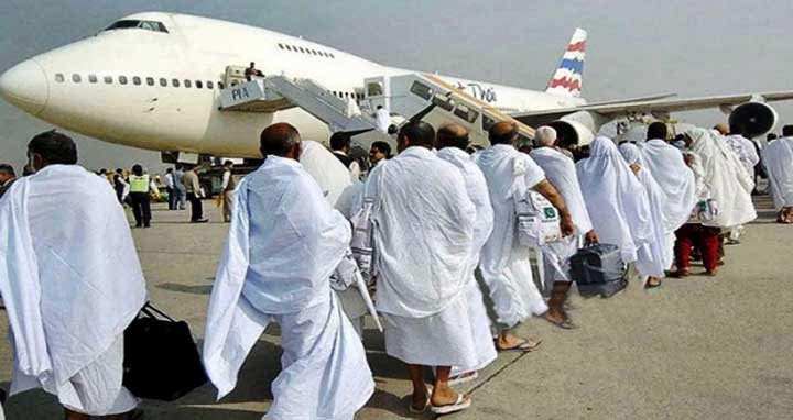হজের ফ্লাইট শুরু ৯ মে