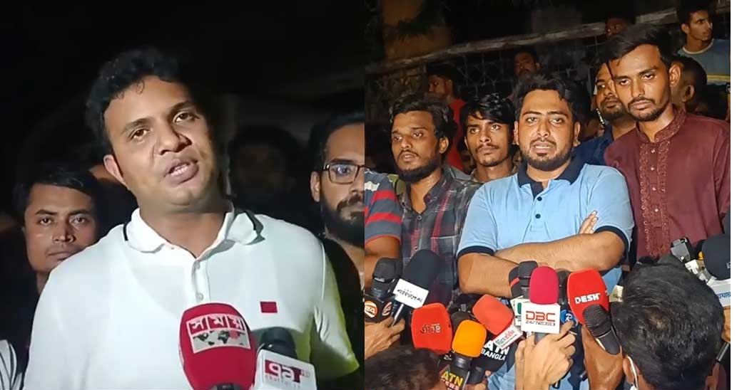 কোটা আন্দোলনকারী ও ছাত্রলীগের পাল্টাপাল্টি কর্মসূচি আজ