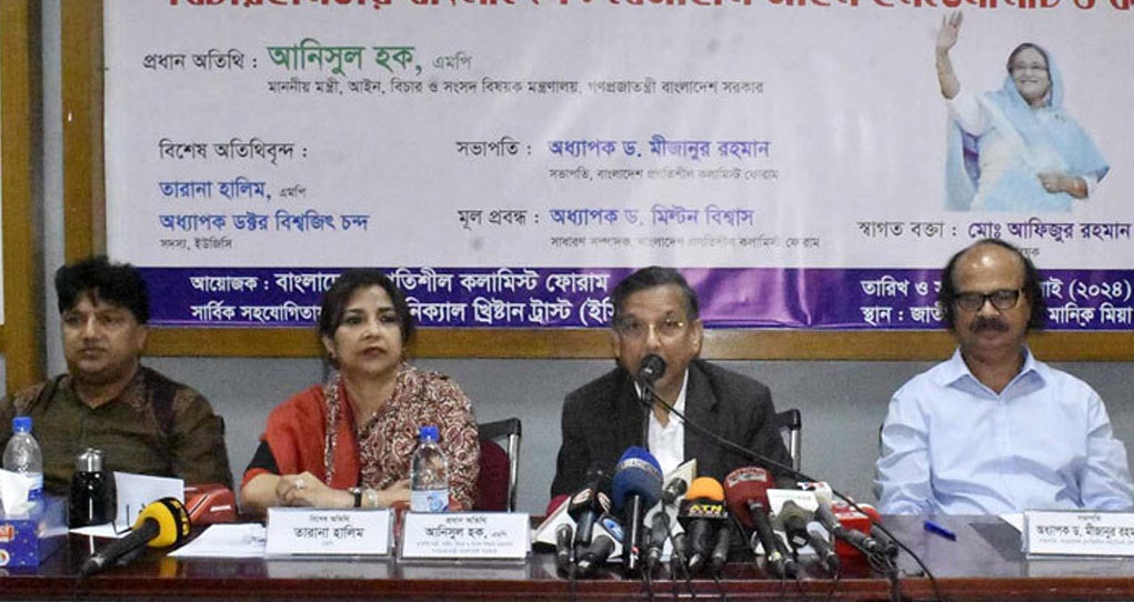 আদালতকে পাশ কাটিয়ে কোটা ইস্যুতে কিছু করবে না সরকার: আইনমন্ত্রী