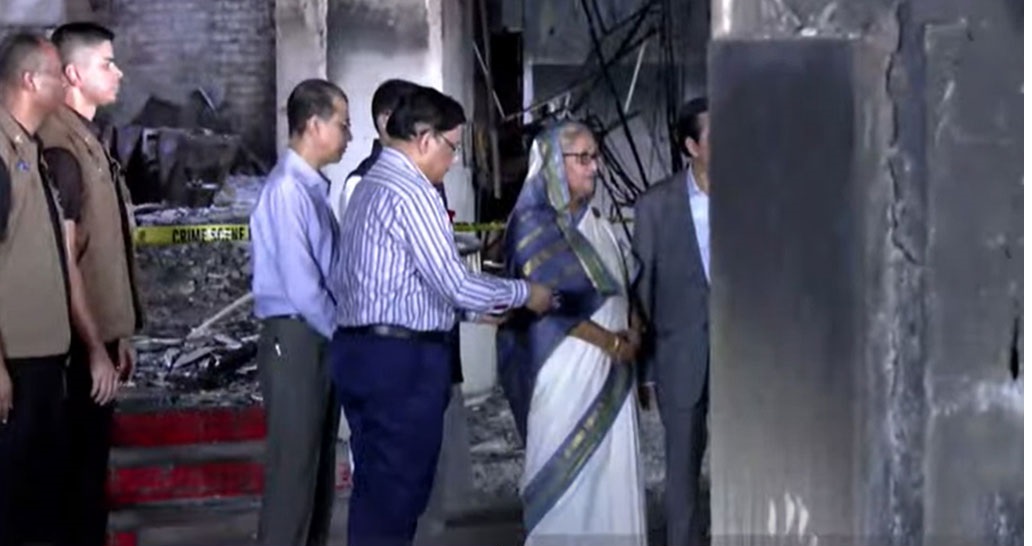 আগুনে ক্ষতিগ্রস্ত সরকারি বিভিন্ন ভবন পরিদর্শনে প্রধানমন্ত্রী