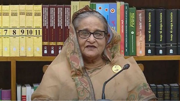 Image 284145 1722265981