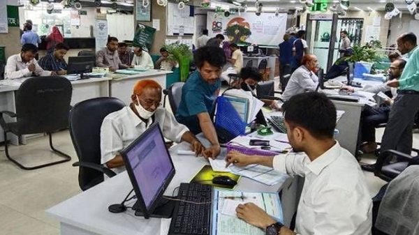 Image 284354 1722391975