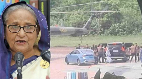 Image 285124 1722855295