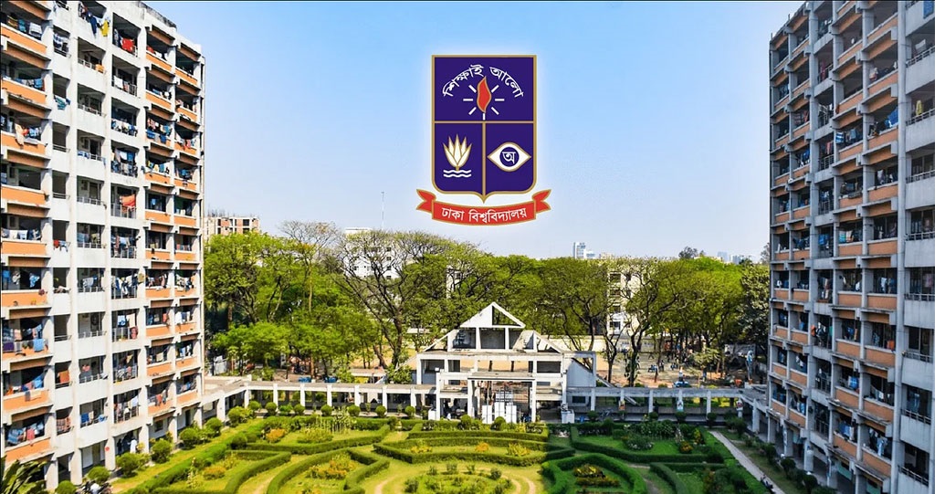 বিশ্ববিদ্যালয় ও হল খুলে দেওয়ার সিদ্ধান্ত ঢাবি প্রশাসনের
