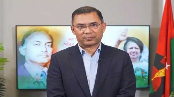 Image 285339 1722952111