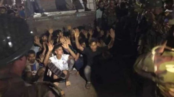 Image 285480 1723034295