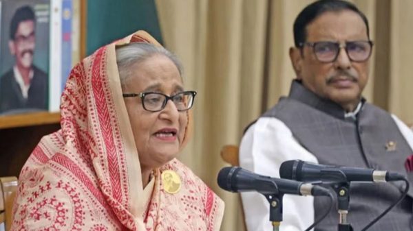 Image 287035 1723955637