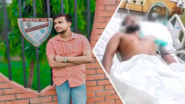 Image 287039 1723957165