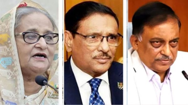 Image 287217 1724056728