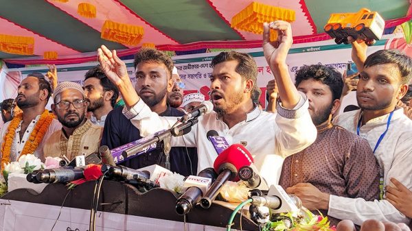 Image 290129 1725641068