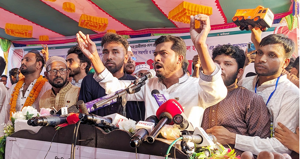 বিএনপি জাতীয় সরকার করলে জোট হবে, অন্যথায় পৃথকভাবে নির্বাচন: নুর