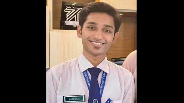 Image 290658 1725951462