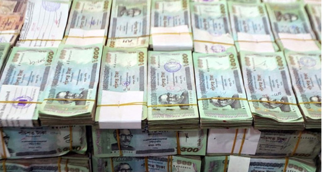 পাচারকৃত অর্থ ফেরতে যুক্তরাষ্ট্রকে যৌথ চিঠি