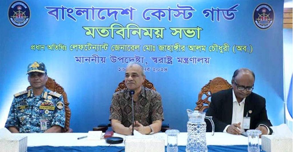 প্রতিবেশী দেশে ইলিশ ও সার চোরাচালানের ঝুঁকি রয়েছে: স্বরাষ্ট্র উপদেষ্টা