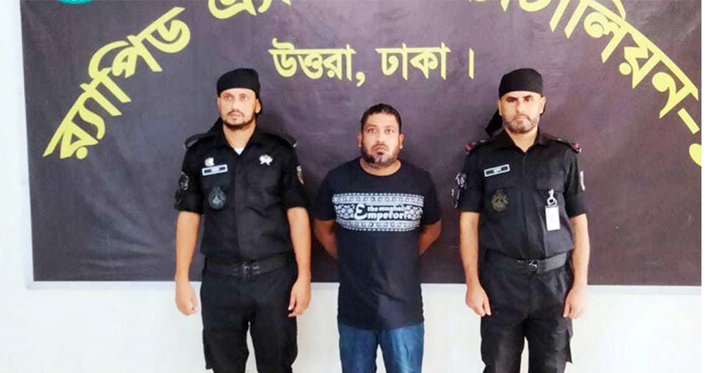 উত্তরায় ছাত্রজনতার ওপর গুলিবর্ষণ, যুবলীগকর্মী রুবেল গ্রেপ্তার