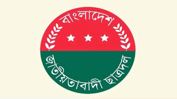 Image 291713 1726629177 20250406 205709760