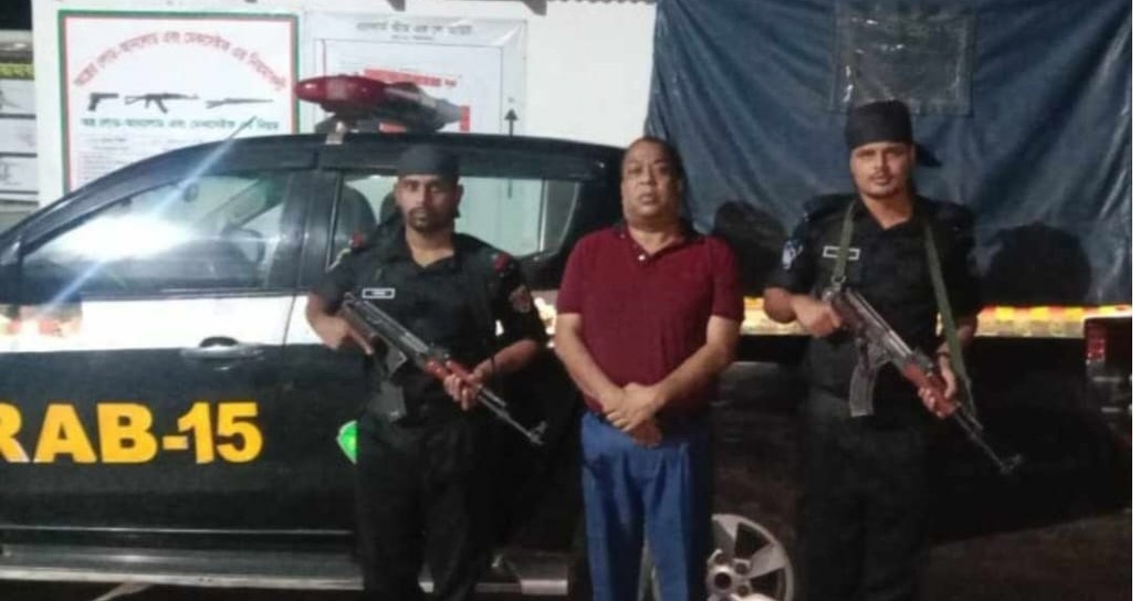 কক্সবাজার জেলা আওয়ামী লীগ নেতা রাশেদ গ্রেপ্তার