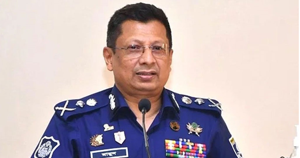 সাবেক আইজিপি মামুন ৪ দিনের রিমান্ডে