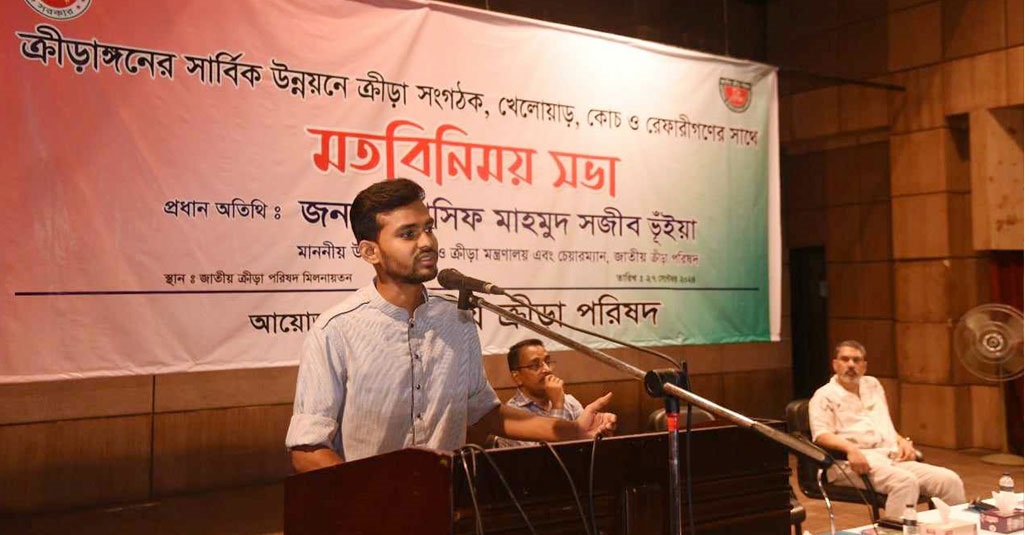 একই পদে দুই মেয়াদের বেশি থাকা যাবে না: ক্রীড়া উপদেষ্টা