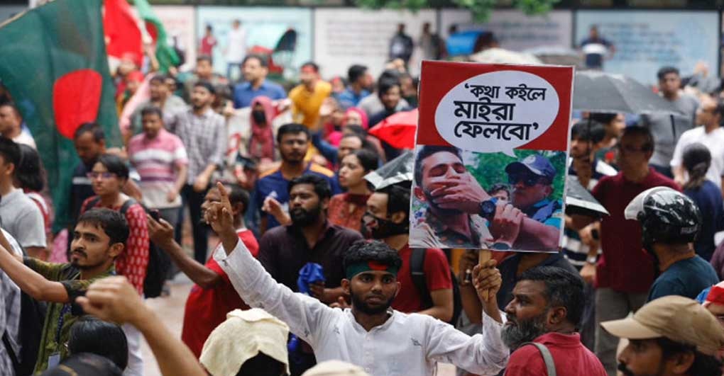 ছাত্র আন্দোলনে ১৫৮১ জন শহীদ: স্বাস্থ্যবিষয়ক উপকমিটি
