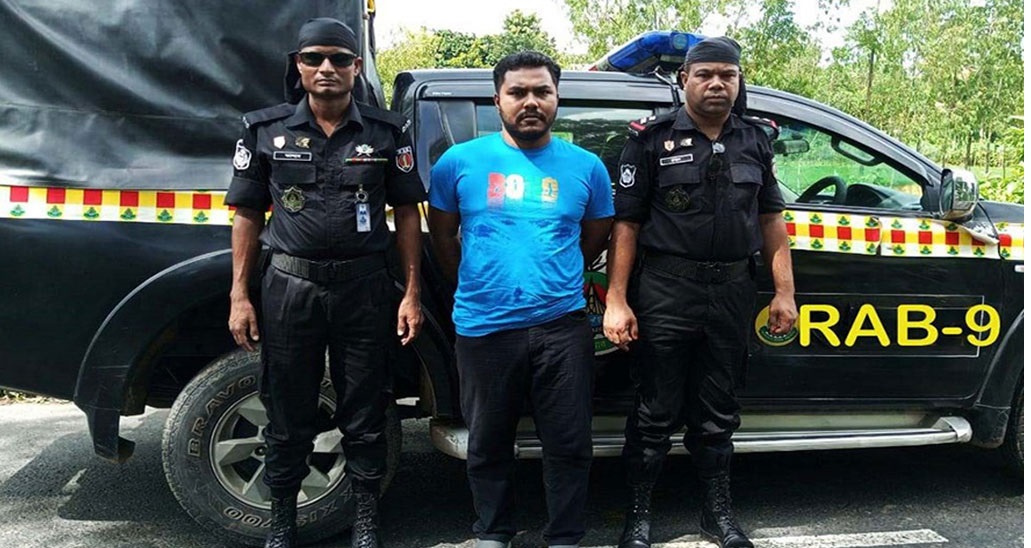 শাবিপ্রবি ছাত্রলীগ সভাপতি গ্রেপ্তার