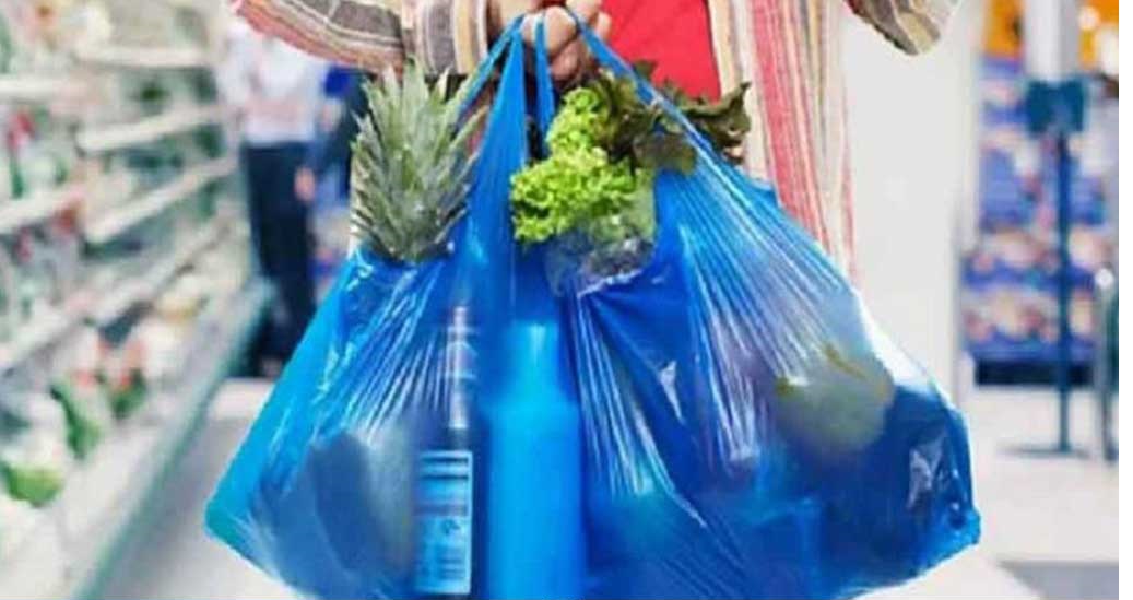 সুপারশপে আজ থেকে পলিথিন ব্যাগ বন্ধ