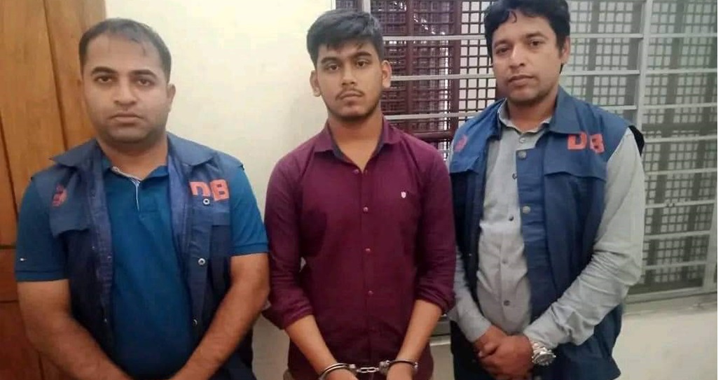 মহানবি (সা.)-কে নিয়ে কটূক্তি, যুবক গ্রেপ্তার