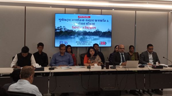 Image 294306 1728188407