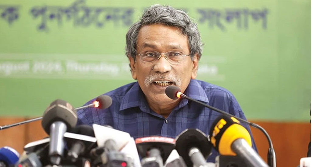 আলী রীয়াজকে প্রধান করে সংবিধান সংস্কার কমিশন গঠন