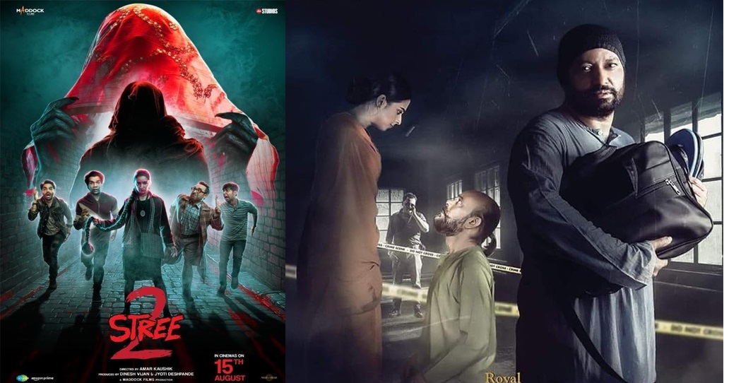 দেশে আসছে ‘স্ত্রী ২’, যাচ্ছে ‘প্রহেলিকা’