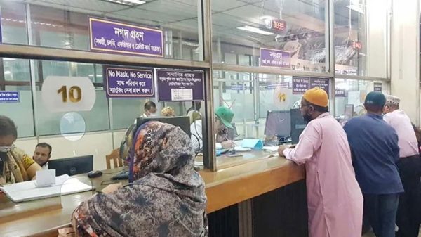 Image 294865 1728532221