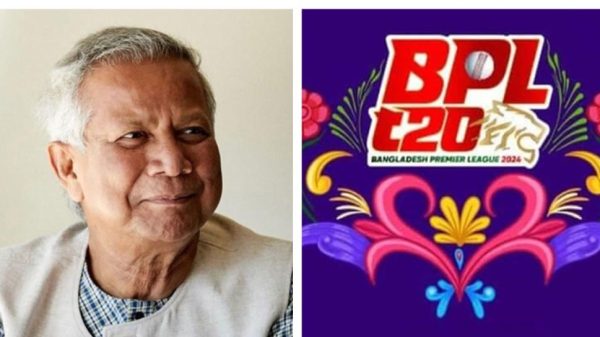 Image 295274 1728818280