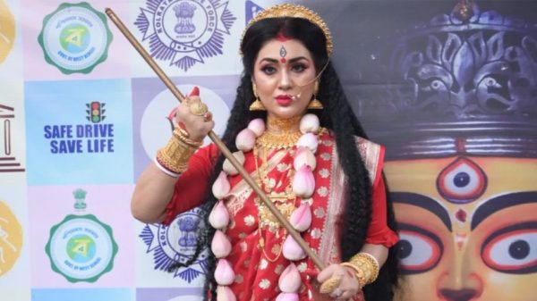 Image 295275 1728818418