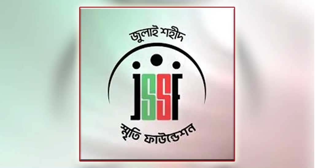 হটলাইন ও ওয়েবসাইট চালু করল ‘জুলাই শহীদ স্মৃতি ফাউন্ডেশন’